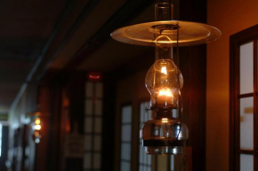  Lamp no Yado Aoni onsen  Куроиси